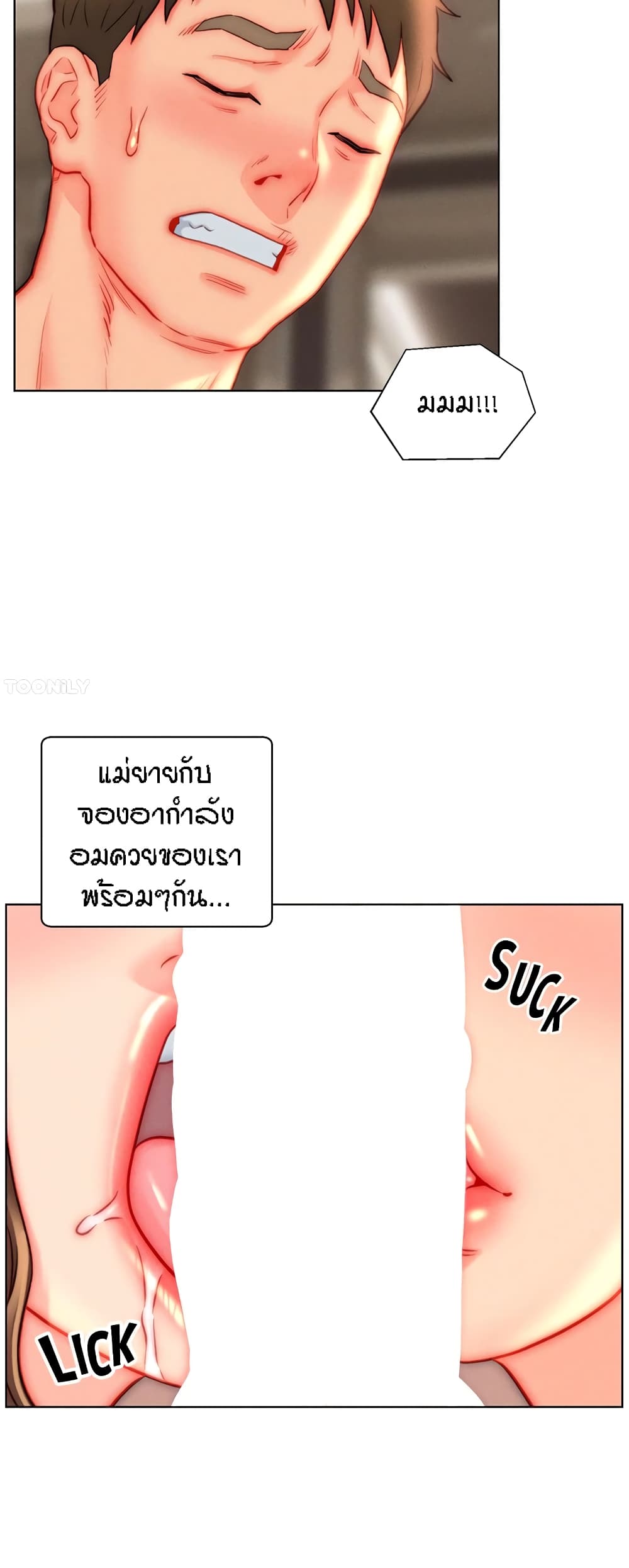 หน้า 27
