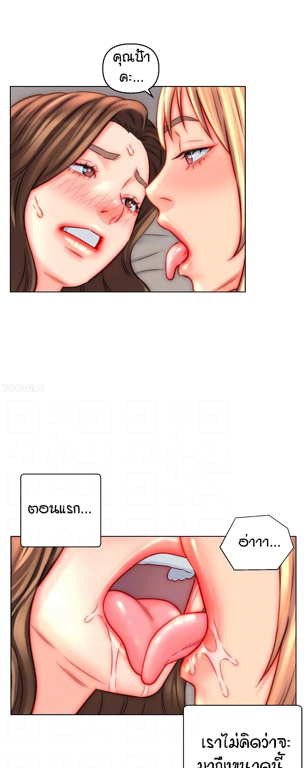 หน้า 39
