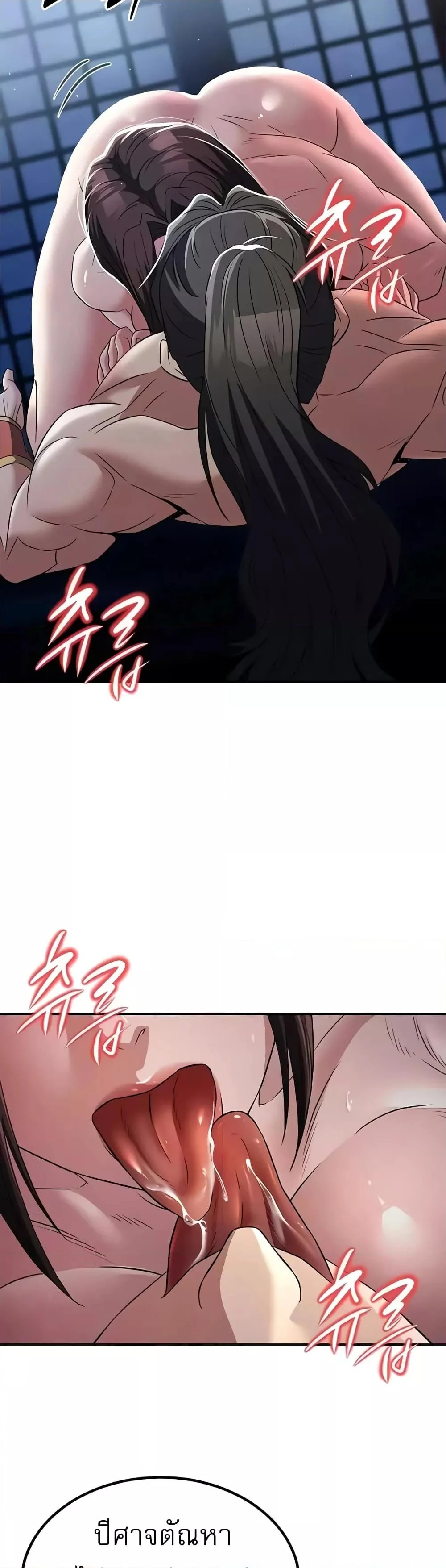 หน้า 40