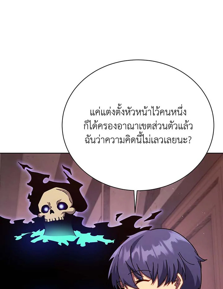หน้า 67