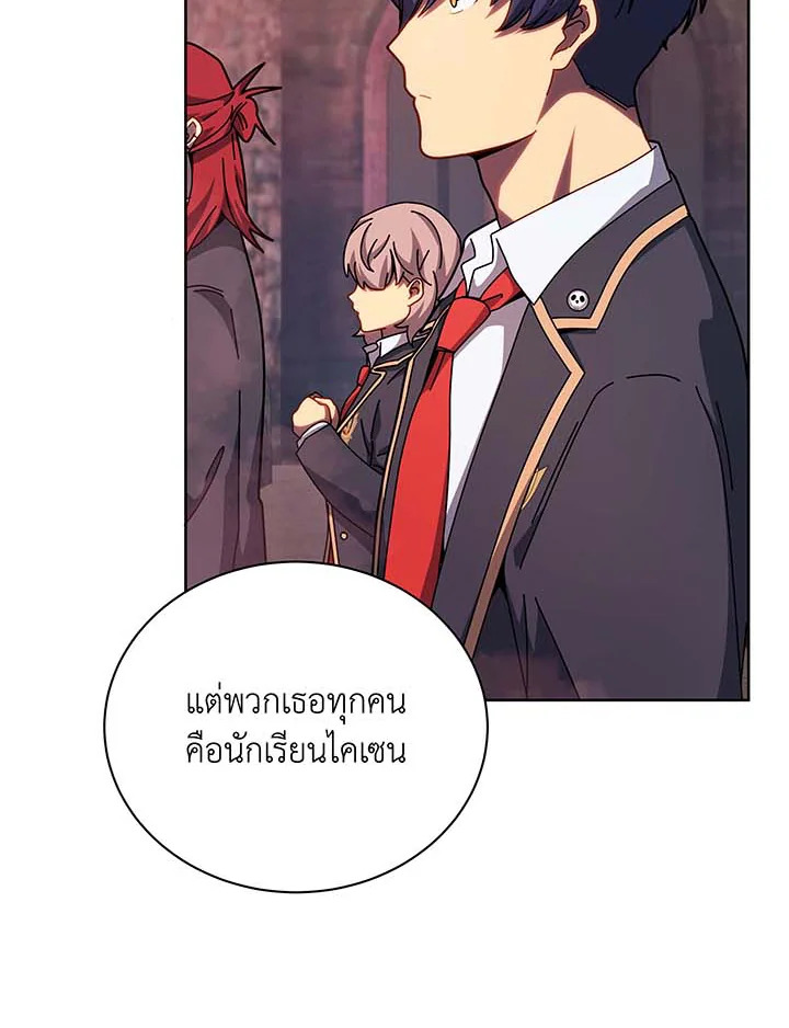 หน้า 69