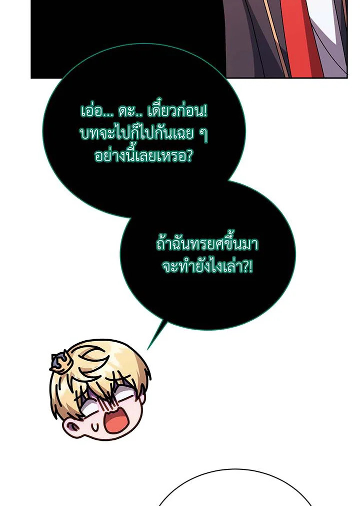 หน้า 78