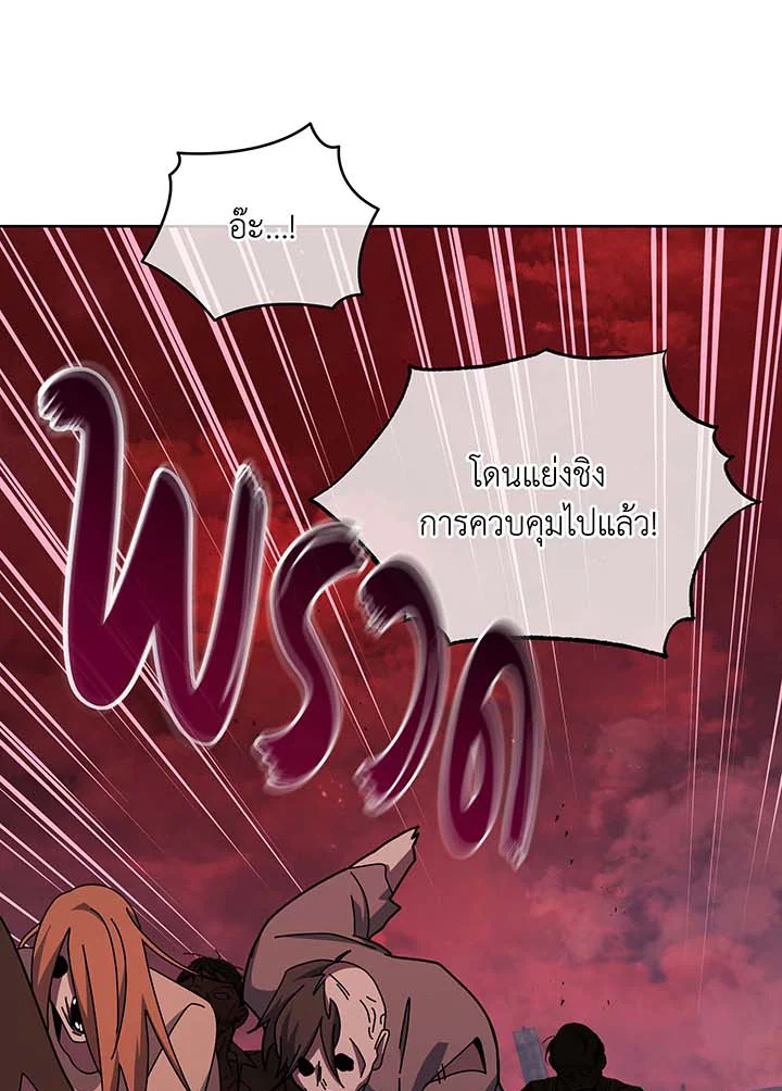 หน้า 83