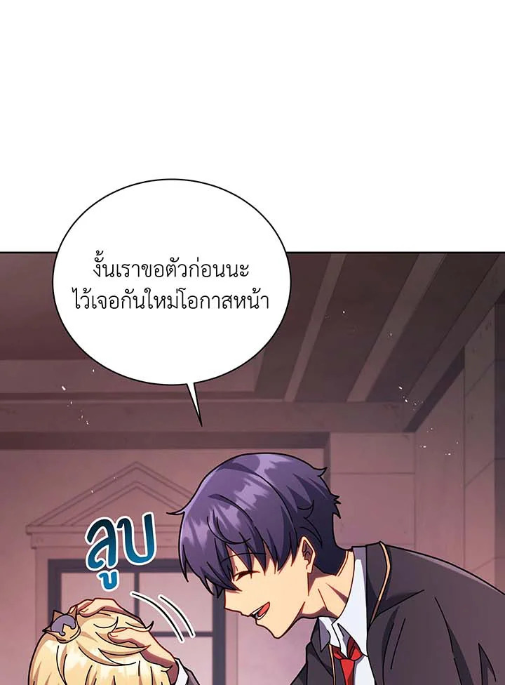 หน้า 92