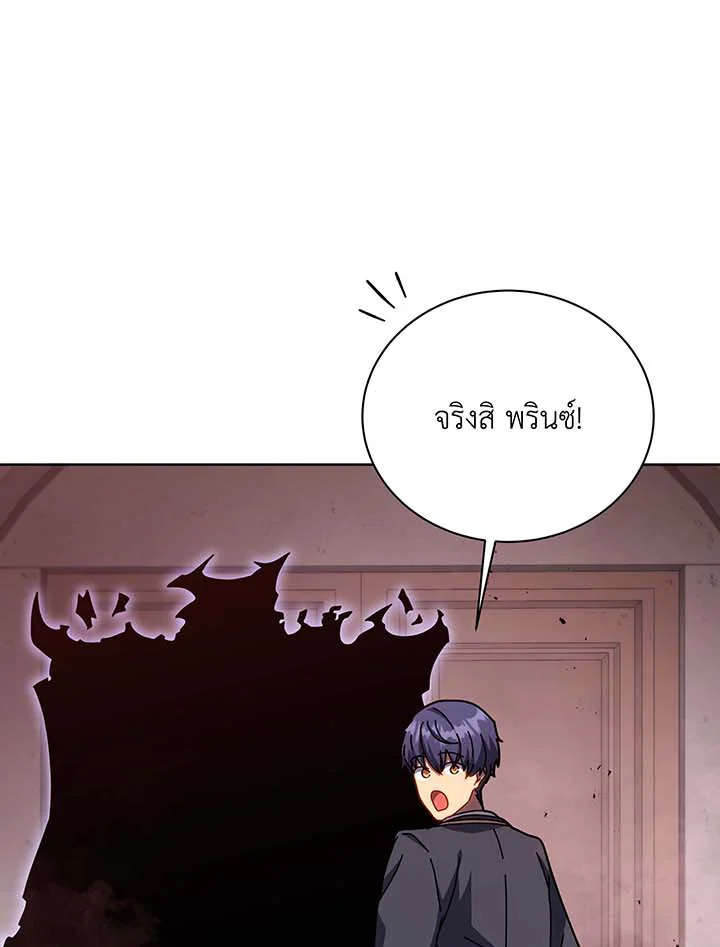 หน้า 94