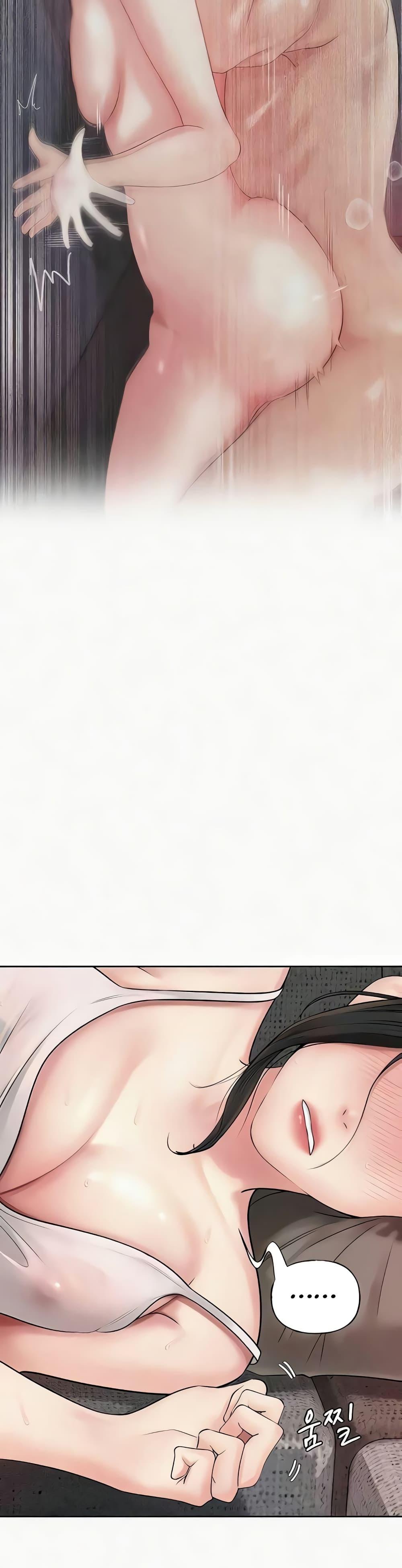 หน้า 38
