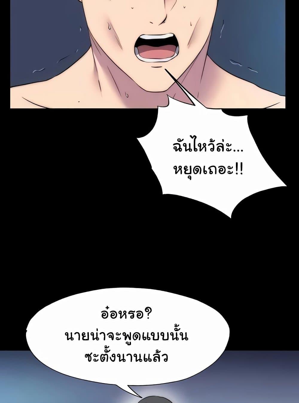 หน้า 62