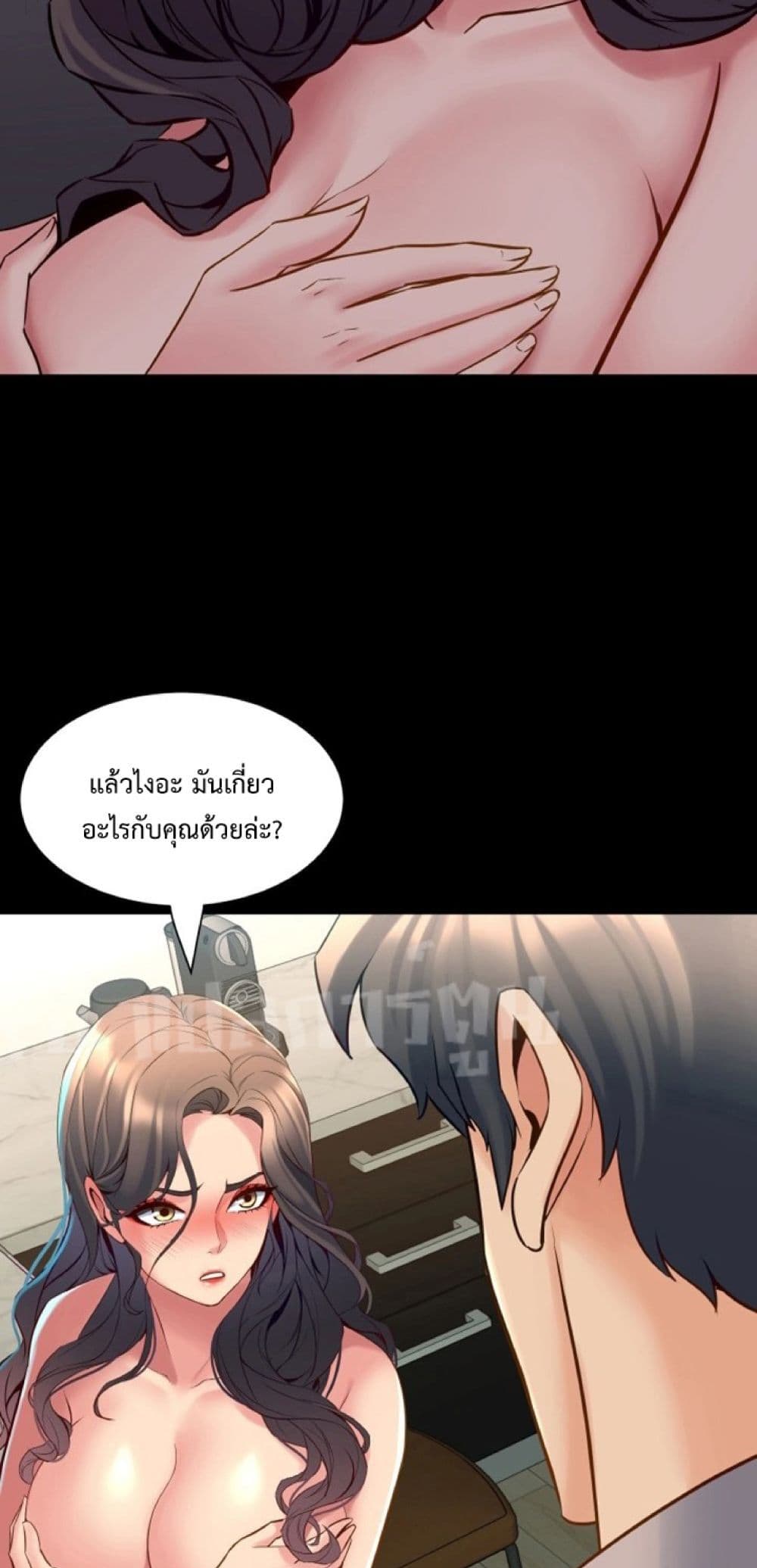 หน้า 30