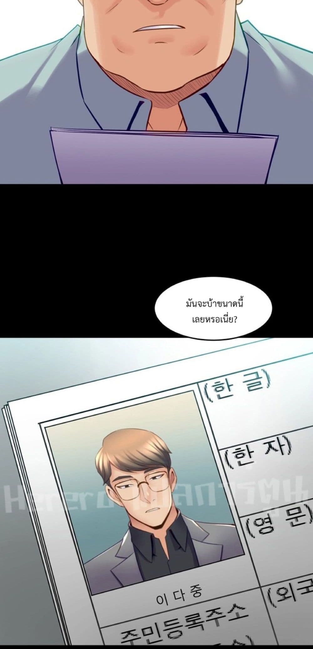 หน้า 60