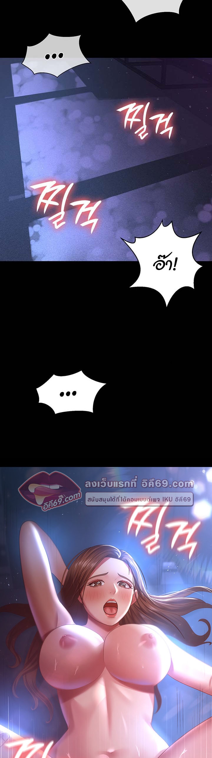 หน้า 34