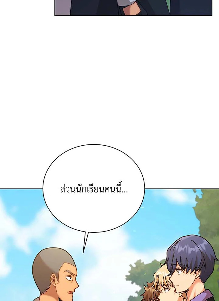 หน้า 106