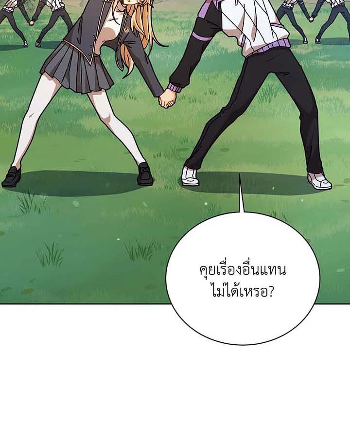หน้า 126