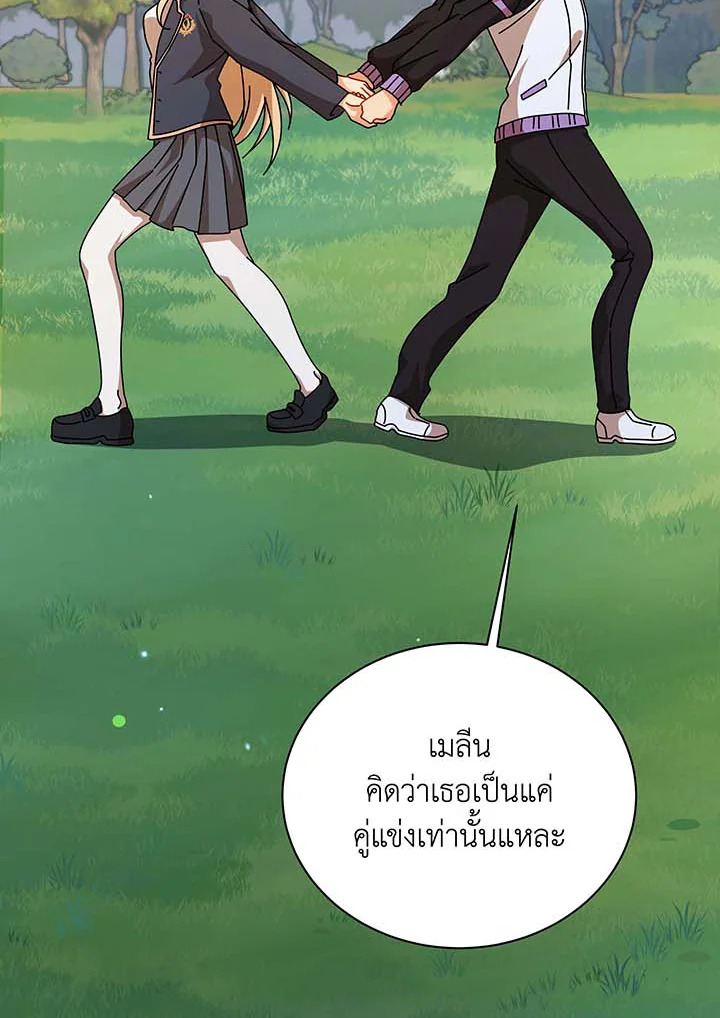หน้า 130