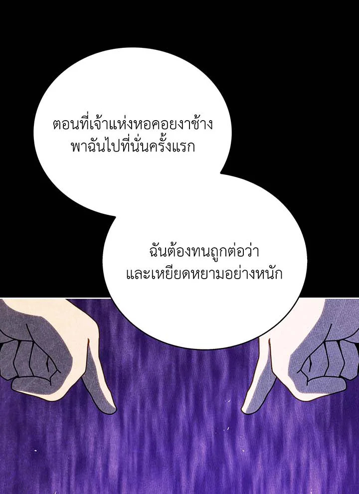 หน้า 134