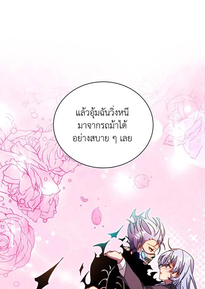 หน้า 57