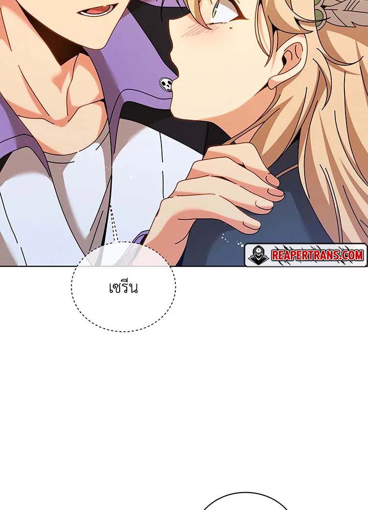 หน้า 66