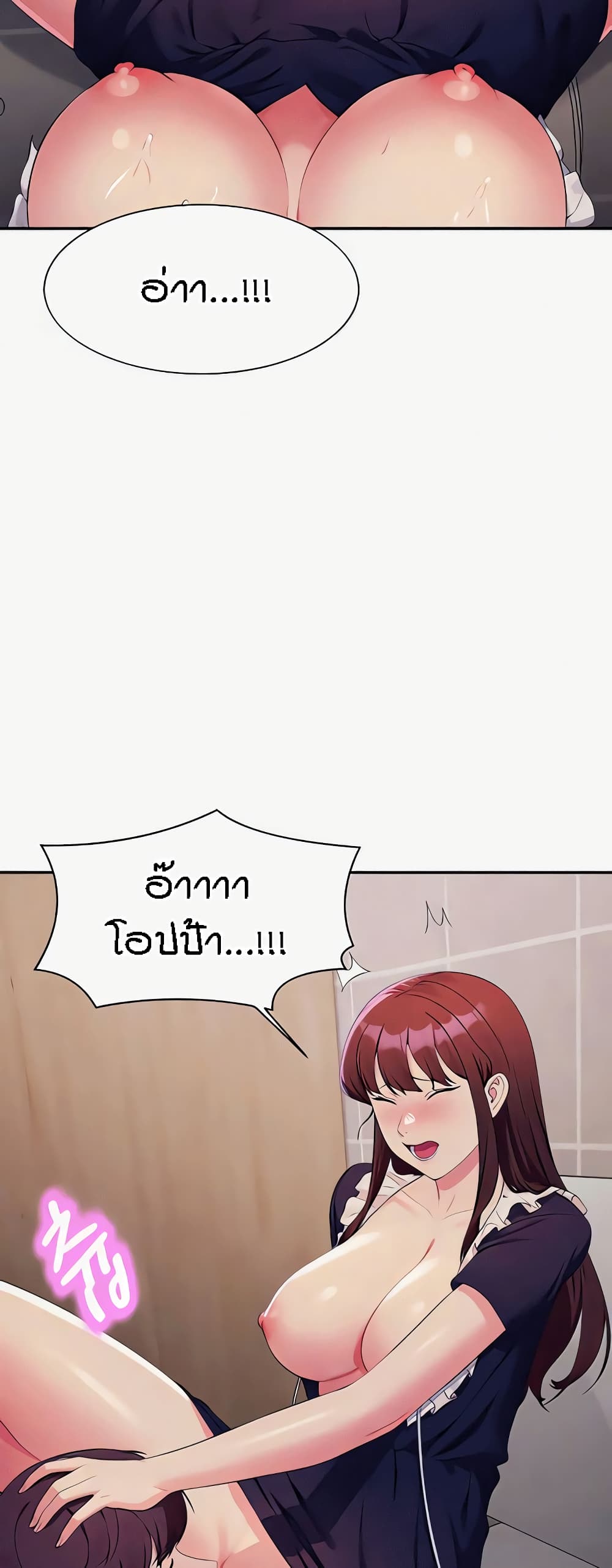 หน้า 27