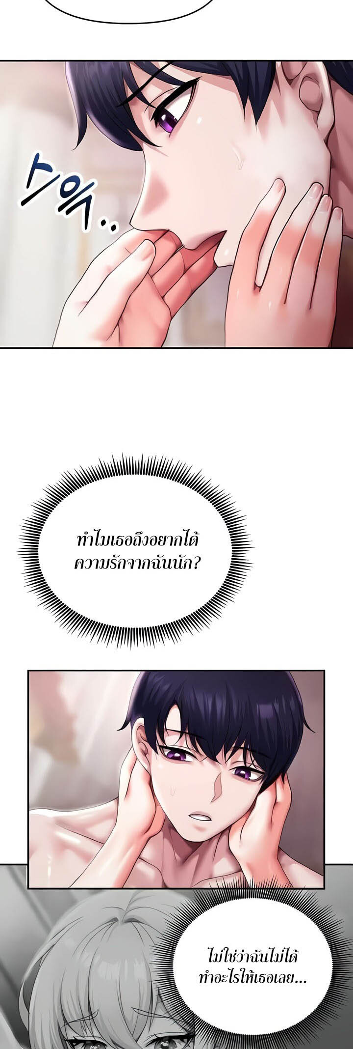 หน้า 46