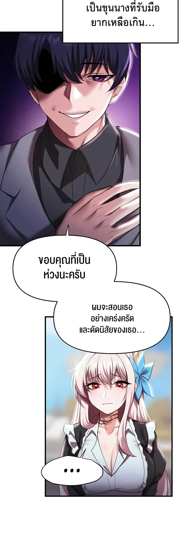 หน้า 46