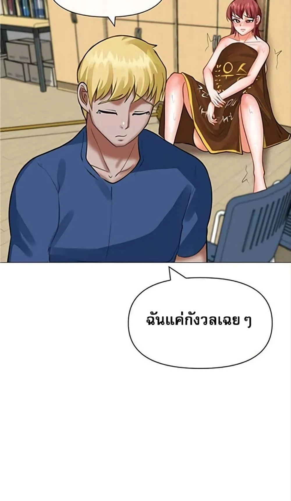 หน้า 52