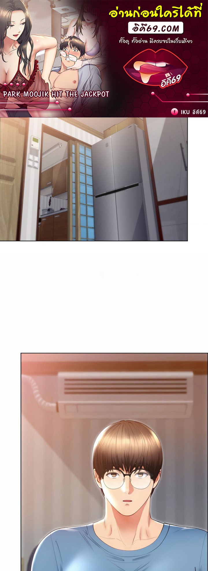 หน้า 1