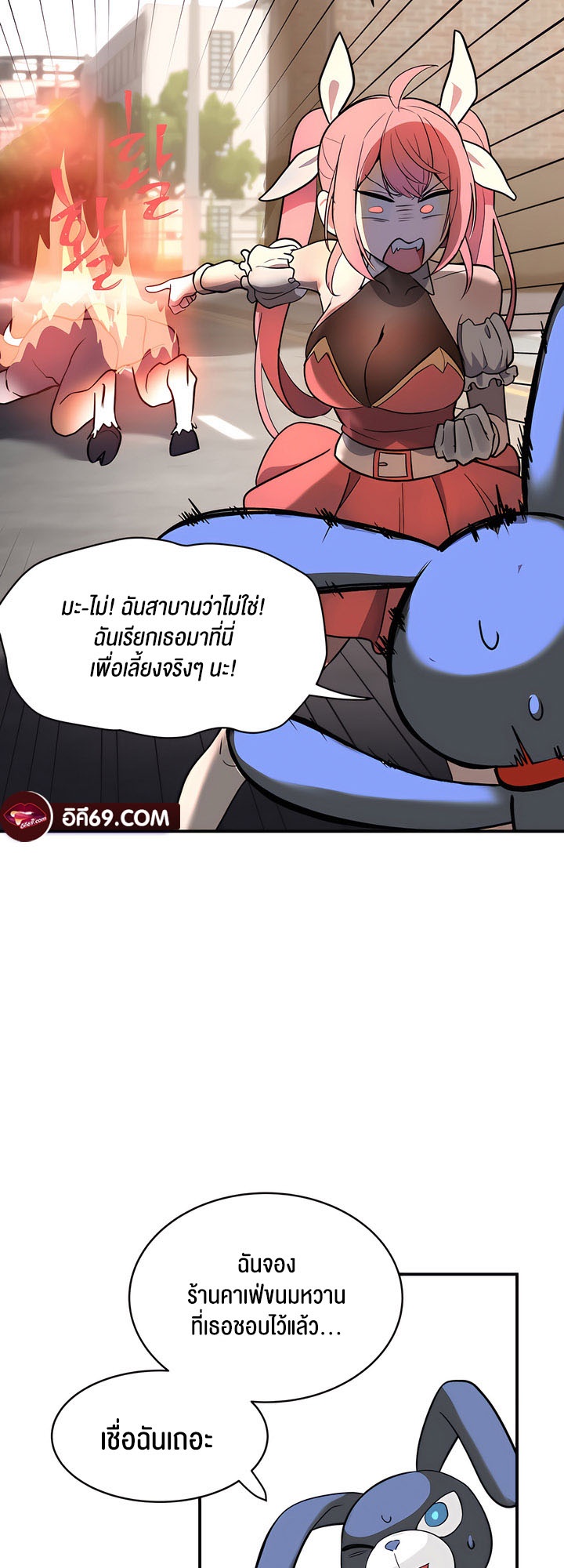 หน้า 35