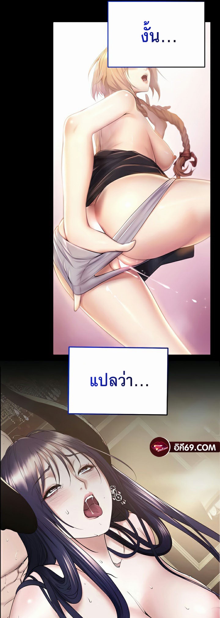 หน้า 37