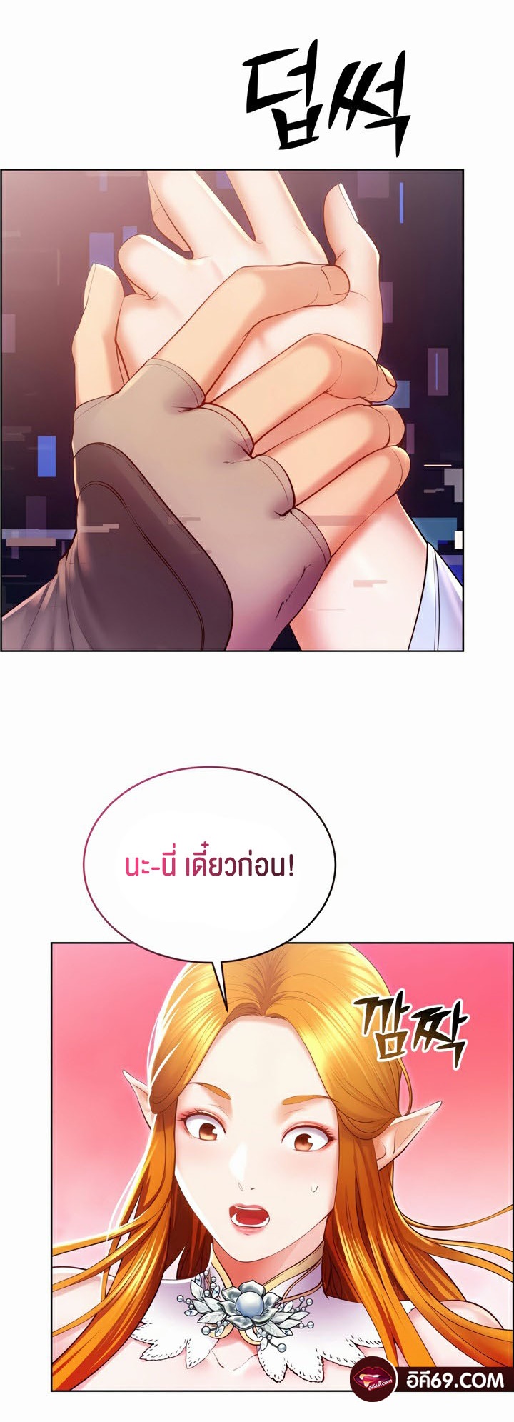 หน้า 63