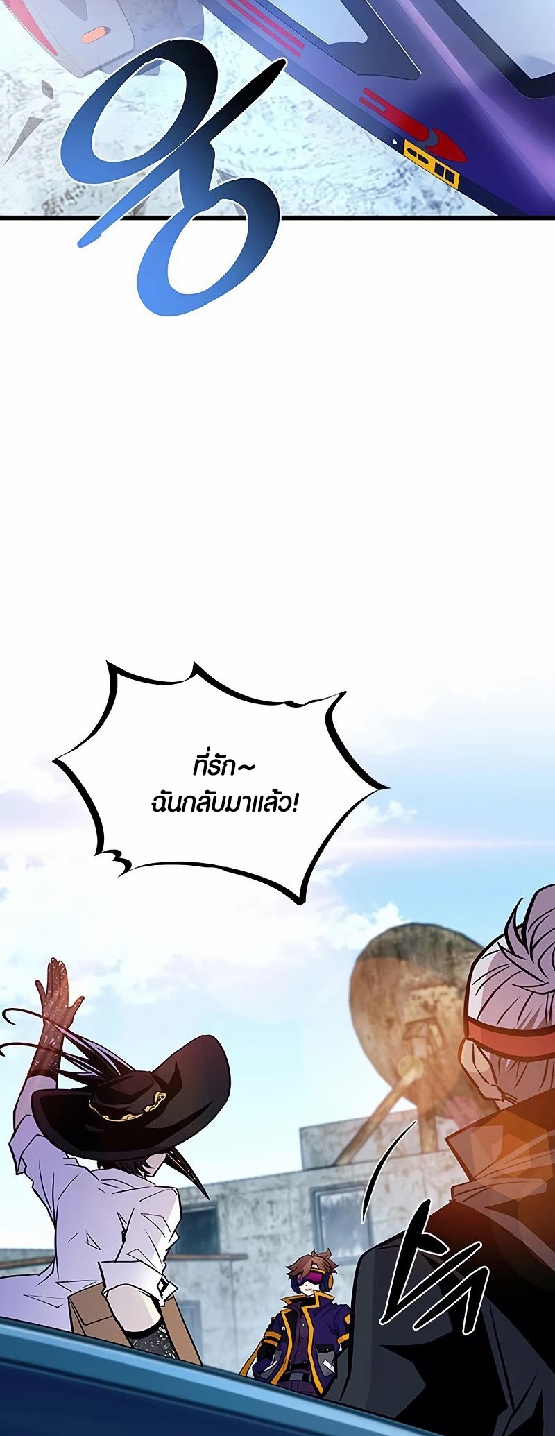 หน้า 64