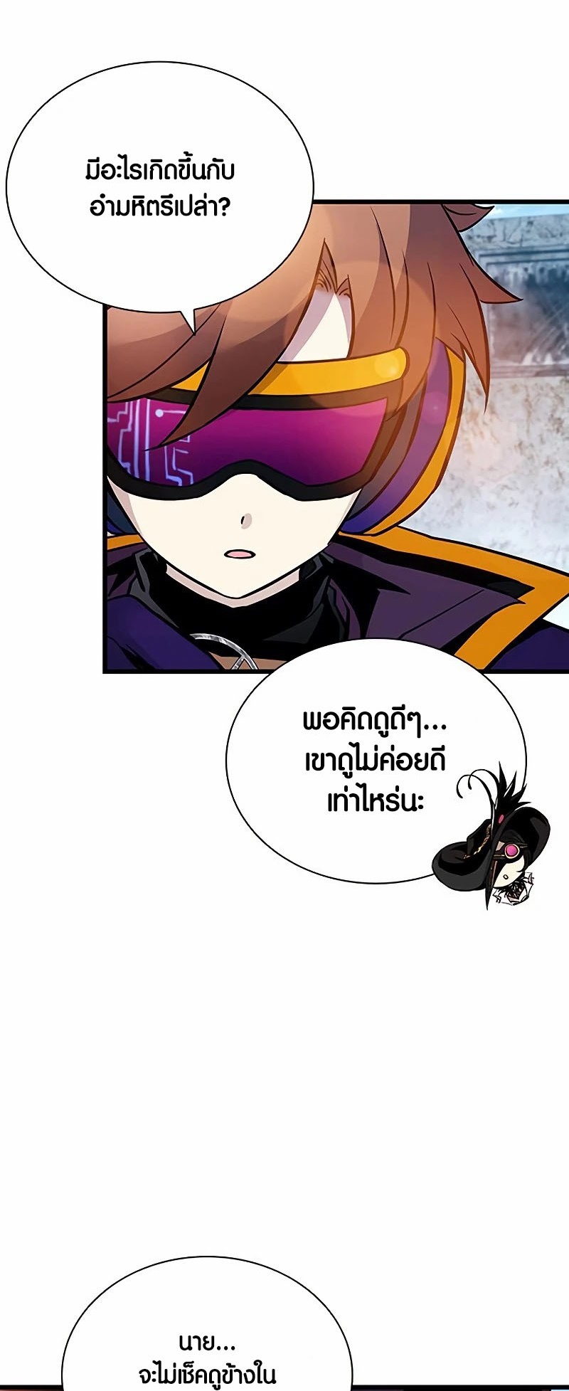 หน้า 72
