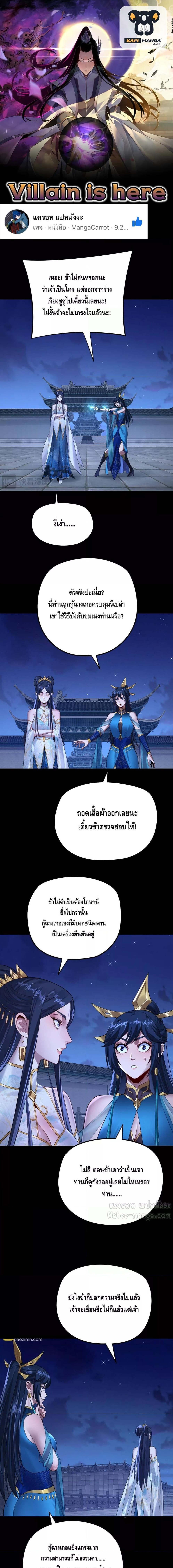 หน้า 1