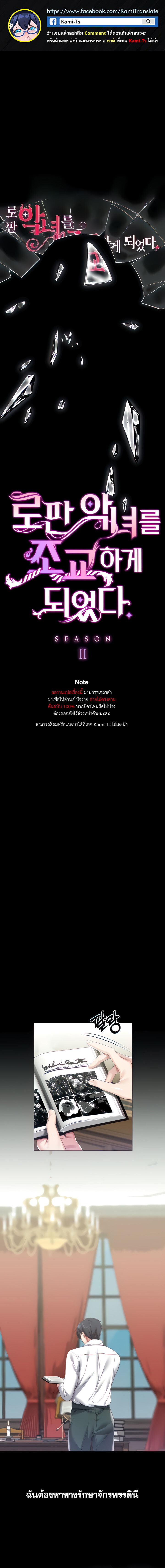 หน้า 1