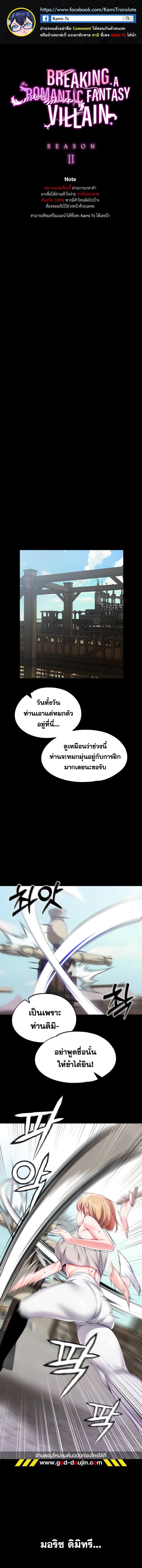 หน้า 1