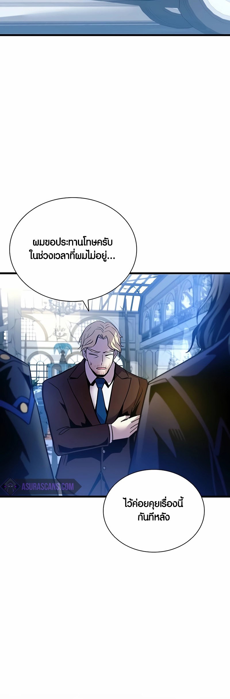 หน้า 60