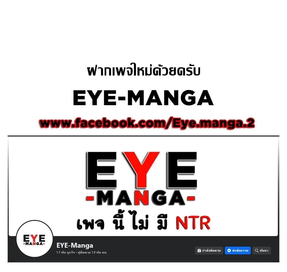 หน้า 110
