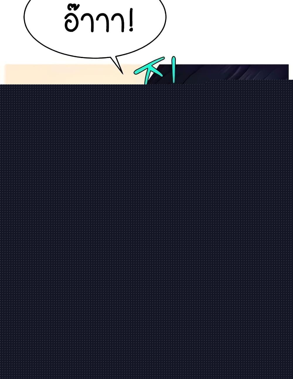 หน้า 114