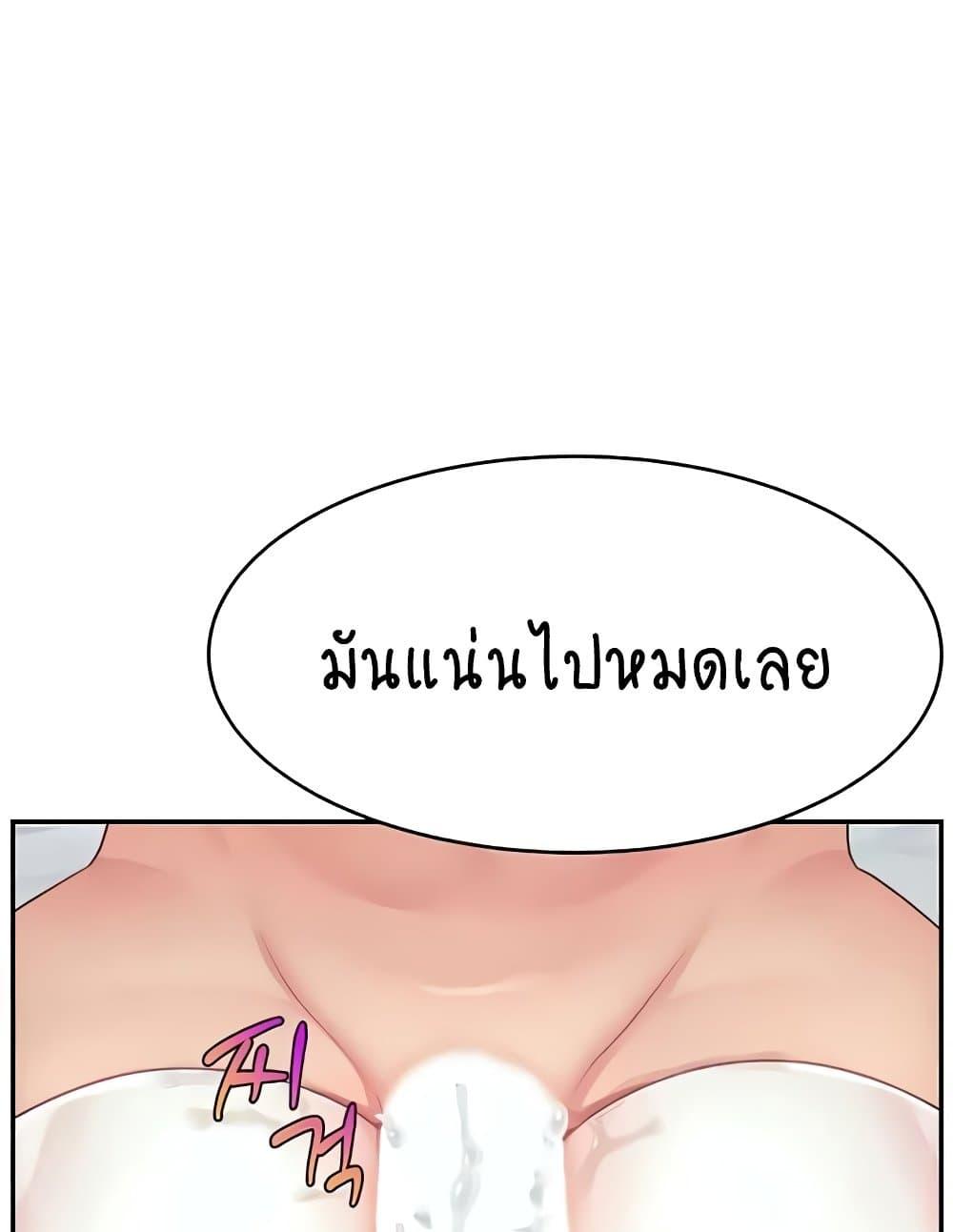 หน้า 115