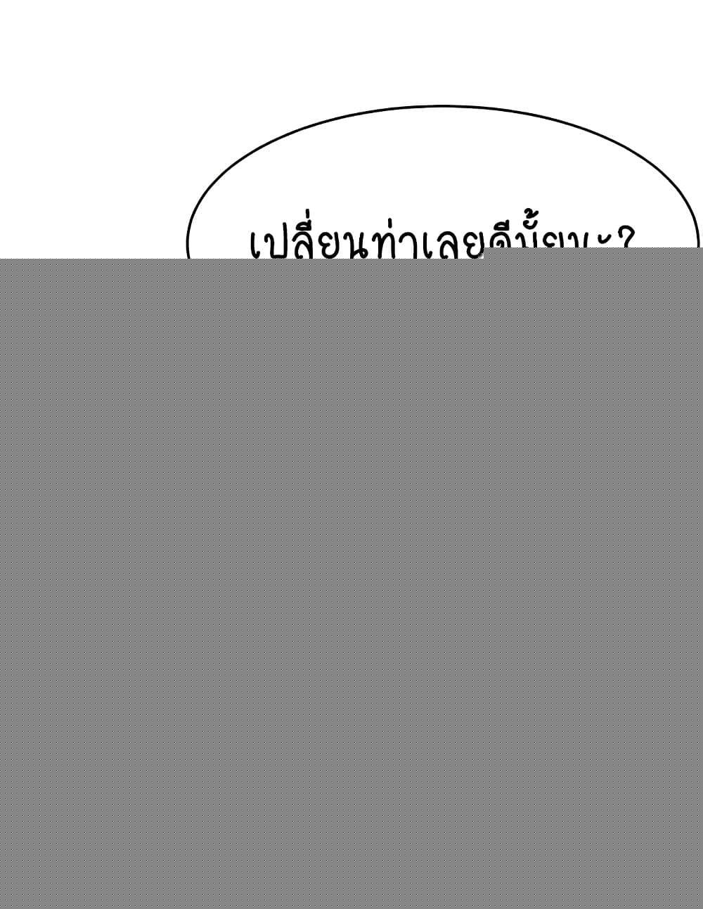 หน้า 118