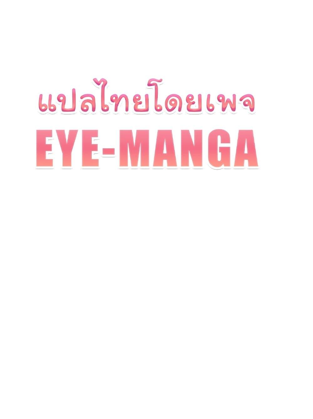 หน้า 125
