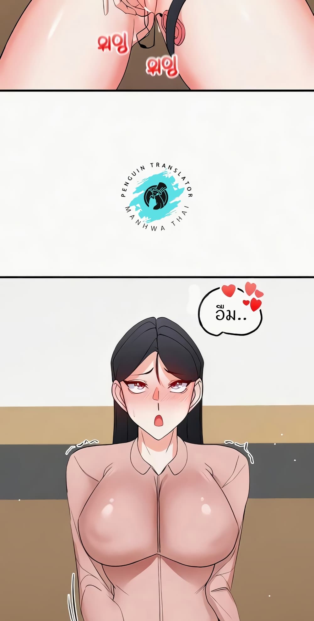หน้า 43
