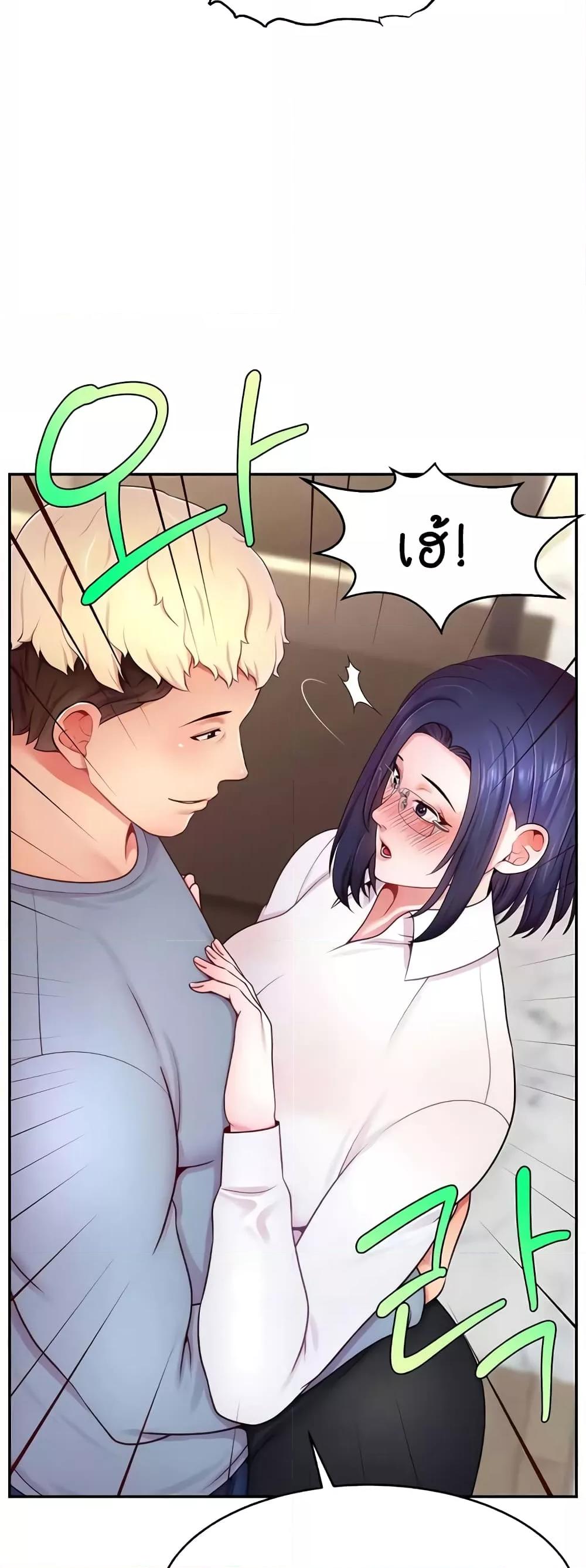หน้า 58