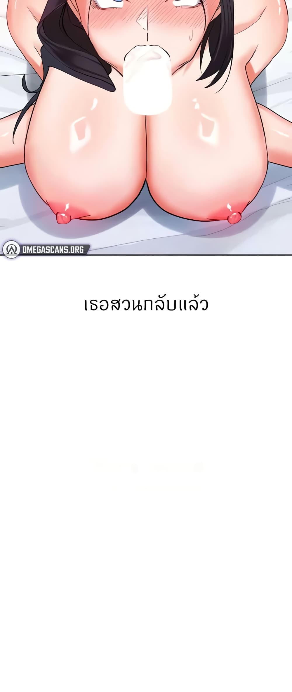 หน้า 59