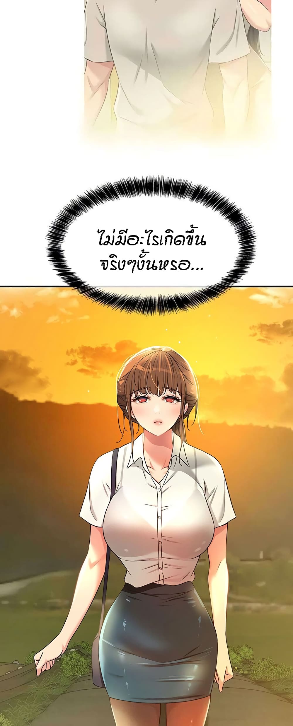 หน้า 60