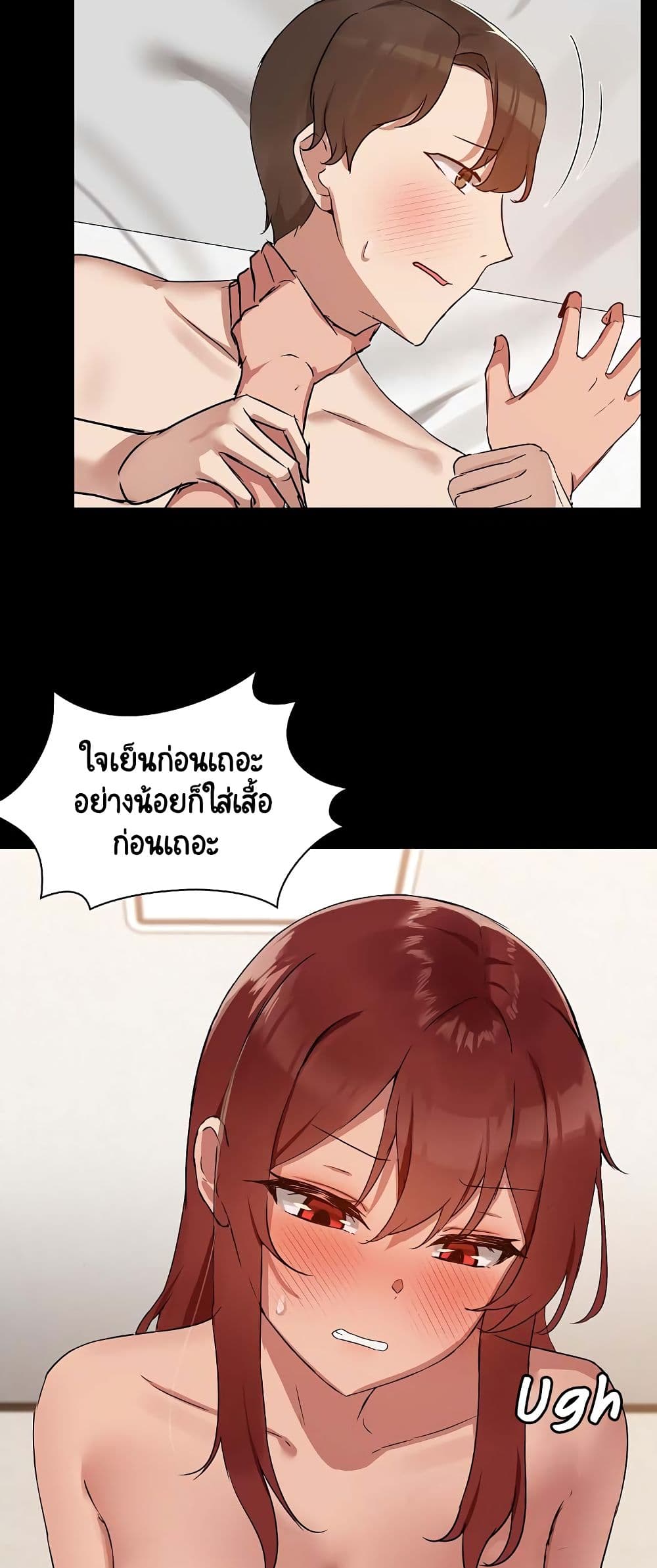 หน้า 41