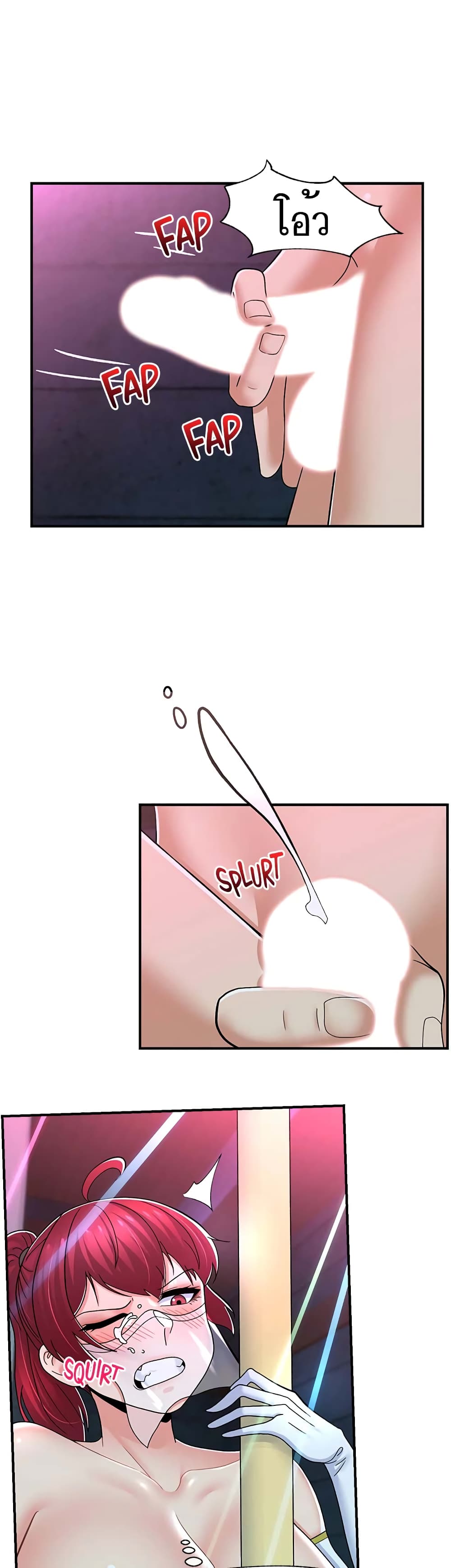 หน้า 42