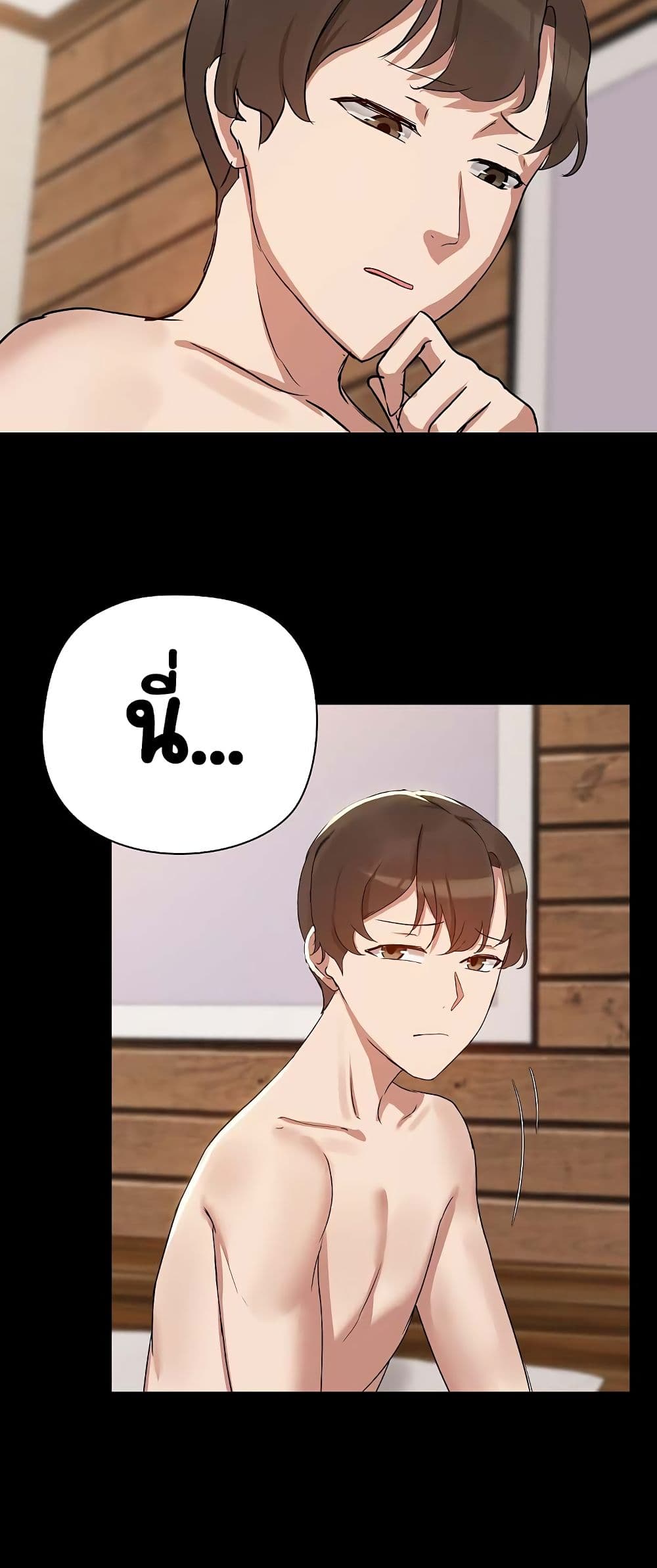 หน้า 47