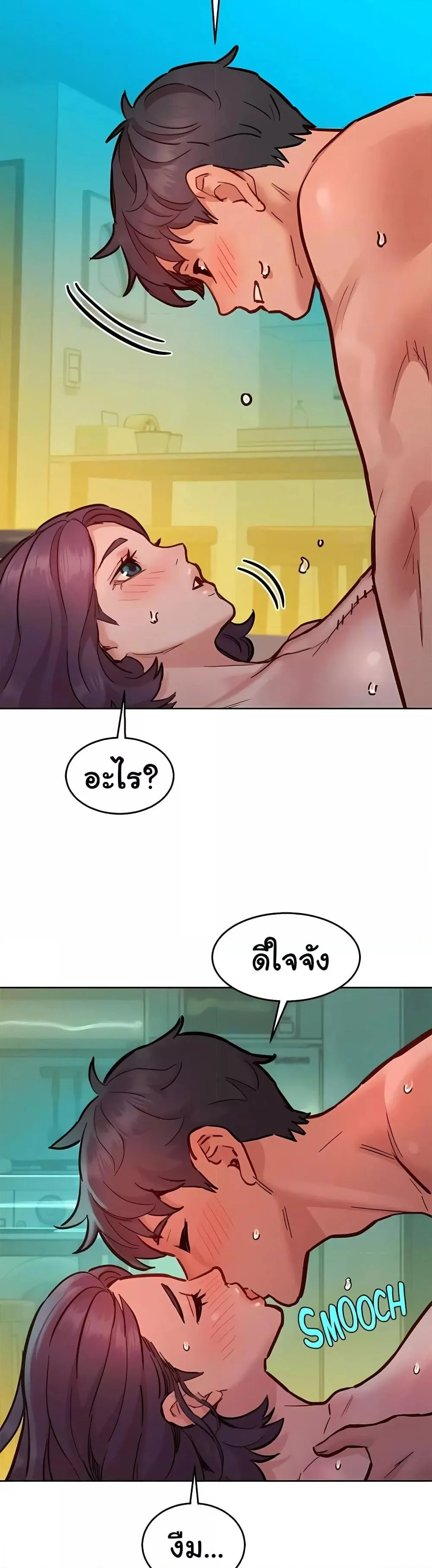 หน้า 30