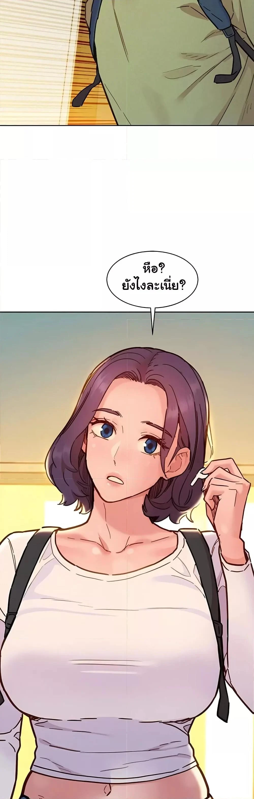 หน้า 32