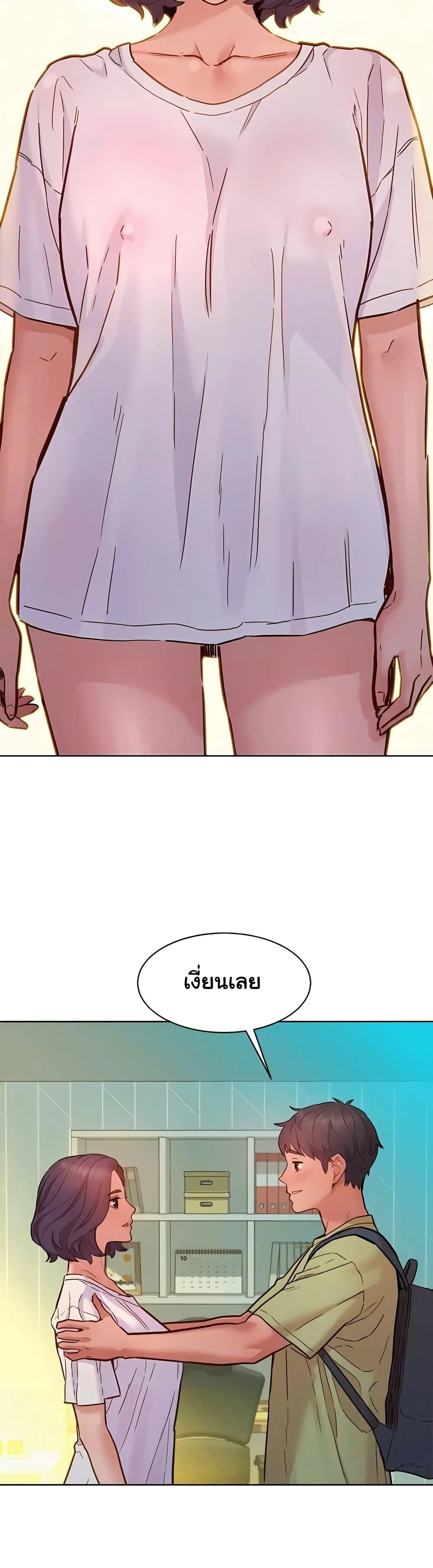 หน้า 34