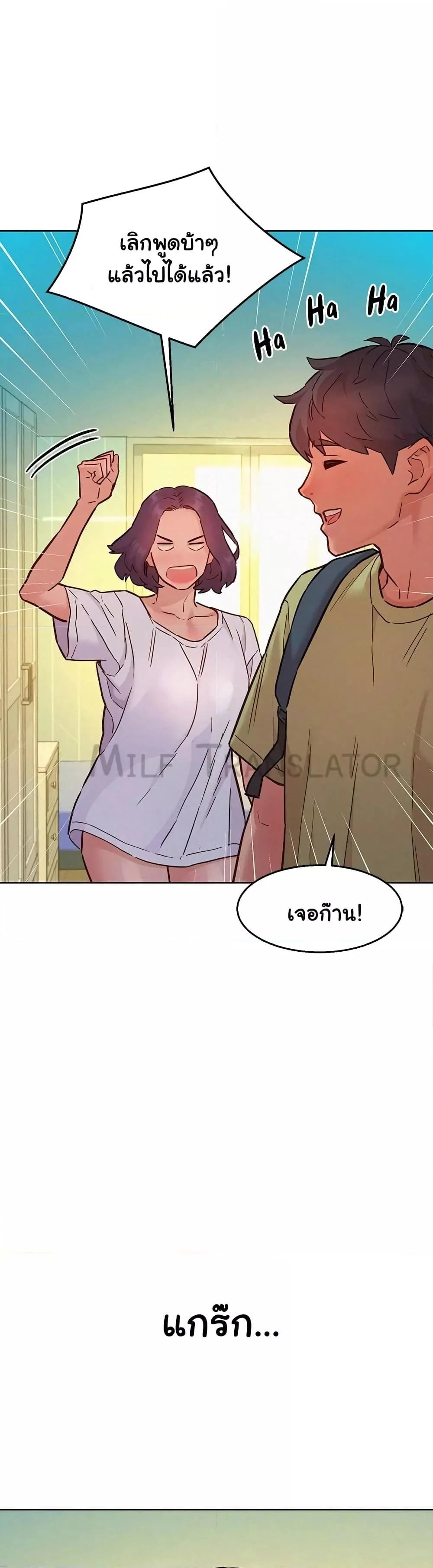 หน้า 35